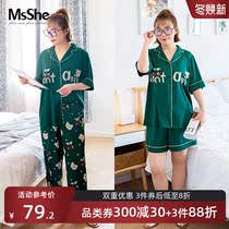MsShe large size womens 2021 new fat sister summer dress loose Korean bear simulation silk satin home clothes