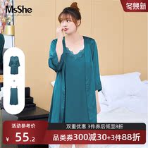 MsShe plus size womens clothing 2021 new fat mm summer loose light and thin simulation silk home clothes two-piece set