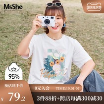 MsShe large size womens 2021 new summer dress fat sister retro literary glitter ink bottoming white T-shirt