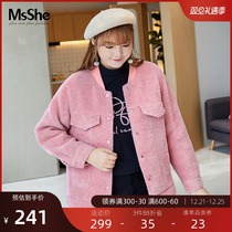 MsShe plus size womens new fat mm winter bag cover decoration chenille imitation mink fur short coat coat