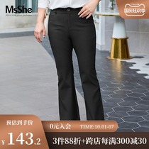 MsShe large size womens 2021 new autumn fat sister simple slim body slim thin and capable professional micro long trousers