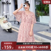 MsShe Plus Size Women 2021 New Fat Summer Dress Breathable Strap V-neck Fungus Chiffon Dress