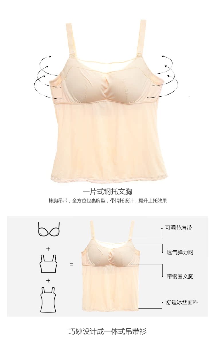 [Giải phóng mặt bằng 50 nhân dân tệ] msshe cỡ lớn 200 kg áo lót nữ một mảnh chống nắng 12785 quần xì áo vú