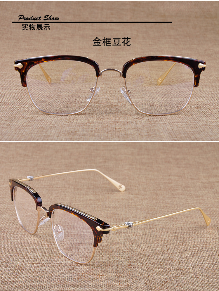 Happy Camp Xue Zhiqian nửa khung kính kim loại 2952 khung kính retro khung kính nhỏ tươi kính bảo vệ mắt