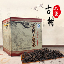 2008 farmhouse ancient tree Liubao tea Guangxi Wuzhou black tea specialty 500g