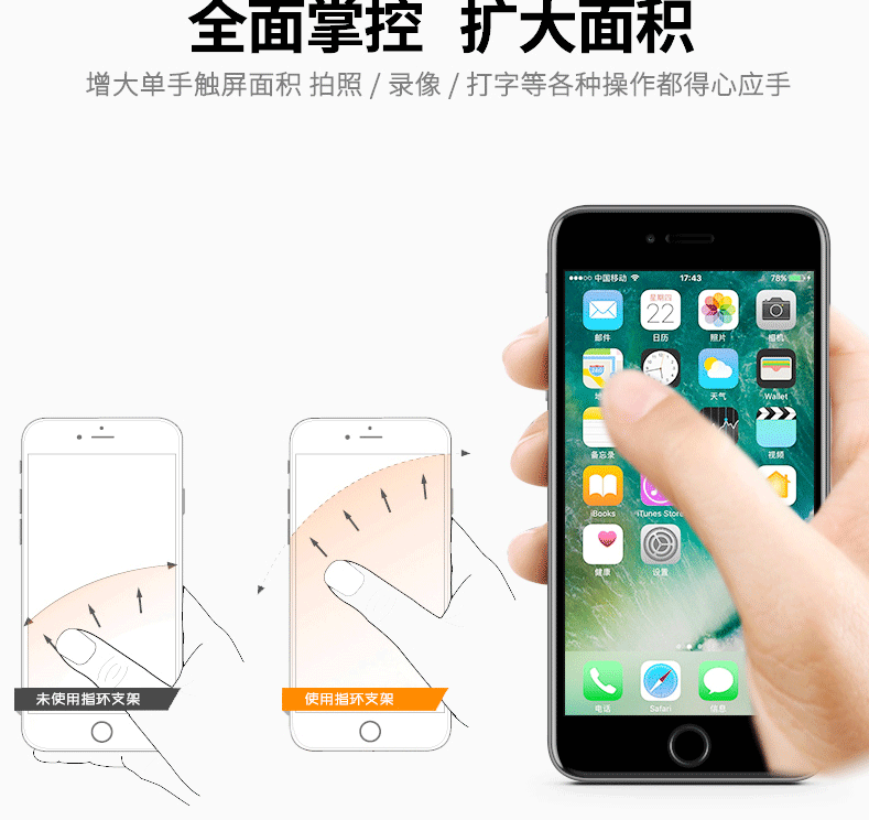 Support téléphone portable BASEUS - Ref 1366765 Image 14