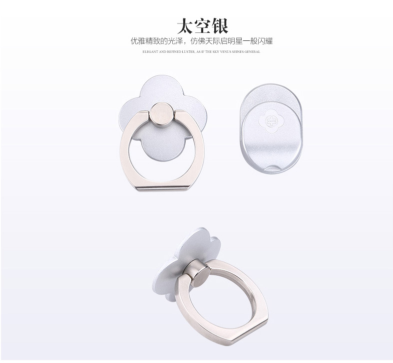 Support téléphone GSM TOTU - Ref 1359872 Image 24