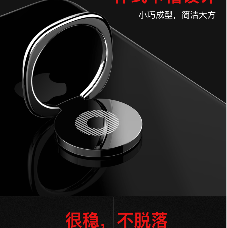 Support téléphone mobile BASEUS - Ref 1366767 Image 14