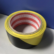 Cloth tape plastic film tape marking ground floor warning tape 4 8