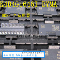 K4B1G1646I-BYMA DDR3 128MB BGA package memory chip new original