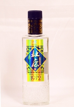  Wine version collection Mini wine wine cabinet decoration 125ml Du Kang 1972