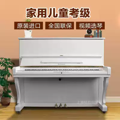 South Korean second-hand piano Solomon good recording song White children's home teaching low price national joint guarantee