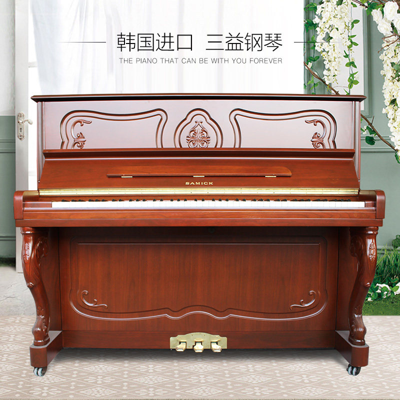 South Korea second-hand original imported Sanyi Piano SU 615S beginner exam high-end vertical