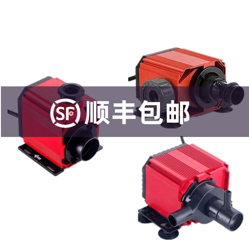 Red Devil Needle Brush Pump SP1 SP1 SP2 SP3 SP3 Egg Sub-Pump Egg Egg Distribution Needle Leaf Pump Fish Tank Egg Distribution Needle Brush Pump