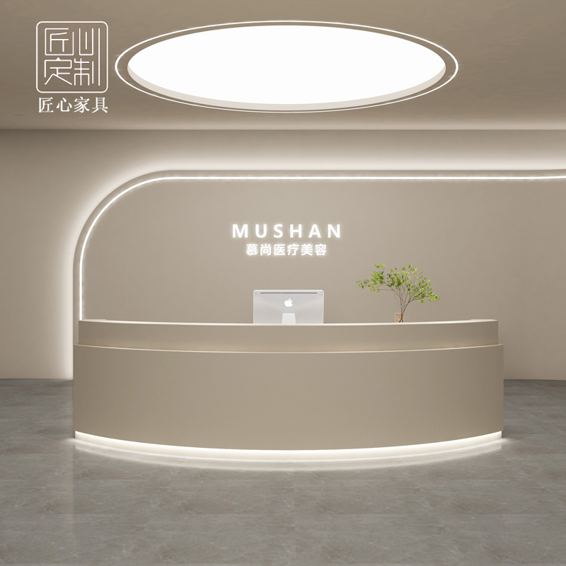 Beauty Salon Cashier Counter, Clothing Store, Dental Clinic, Curved Bar Counter, Dance Training Class, Company Front Desk Reception Desk Beauty Salon Cashier Counter, Clothing Store, Dental Clinic, Curved Bar Counter, Dance Training Class, Company Front Desk Reception Desk