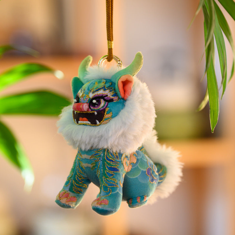 Aka Auspicious Beast Sachet DIY Material Kit, - Thumbnail 4
