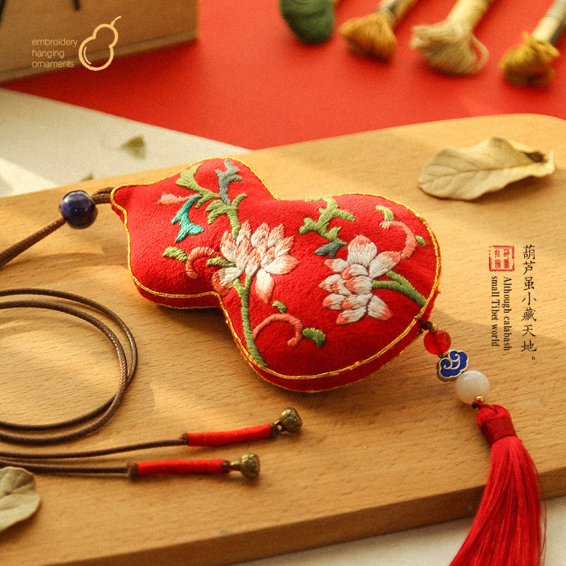 Aka Handmade Peace Blessing Embroidery DIY Kit, - Thumbnail 2