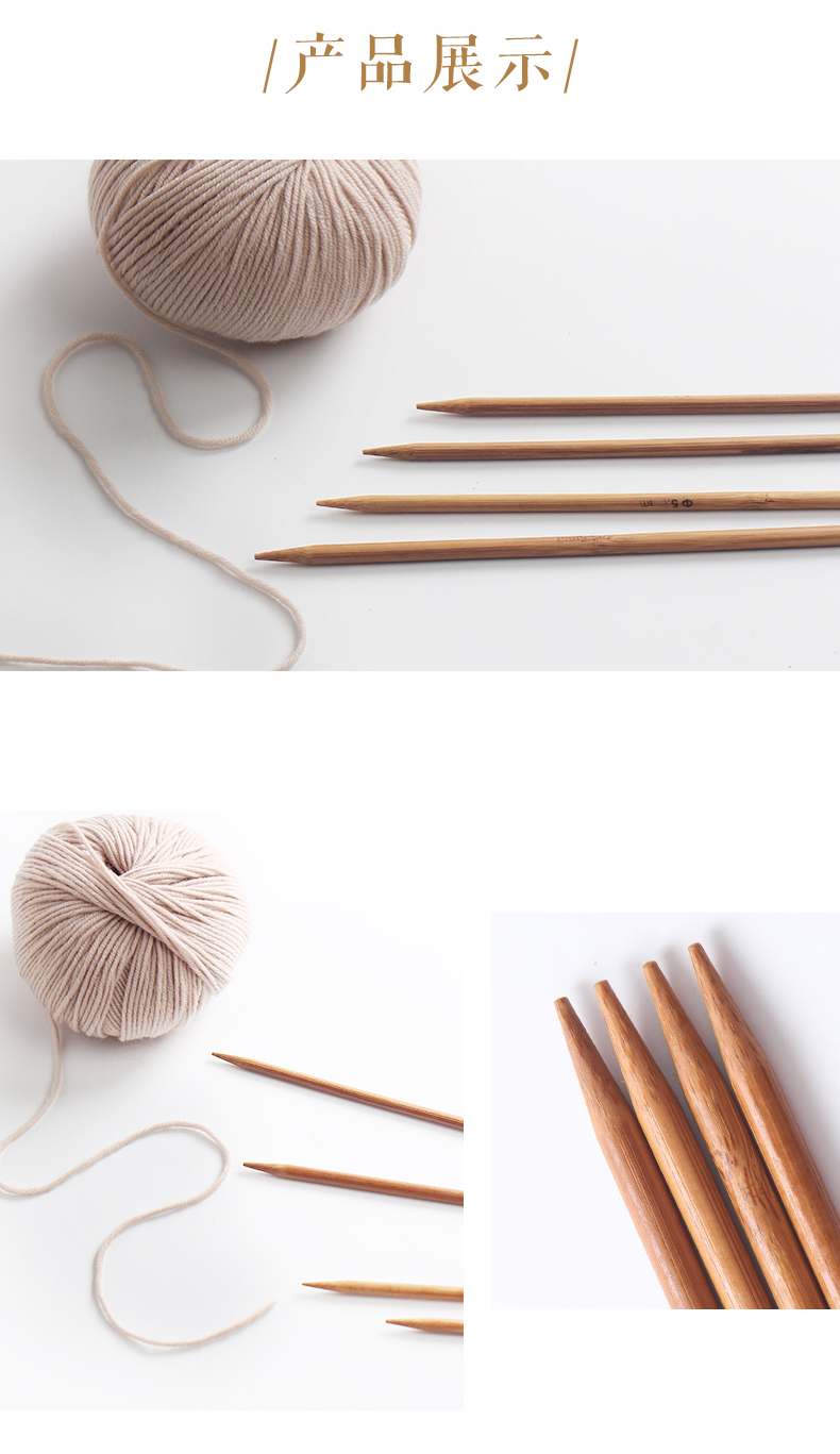 tre aka handmade đôi cánh đan len để làm khăn choàng quần áo cổ áo công cụ diy đan kim đan - Công cụ & vật liệu may DIY kim máy vắt sổ