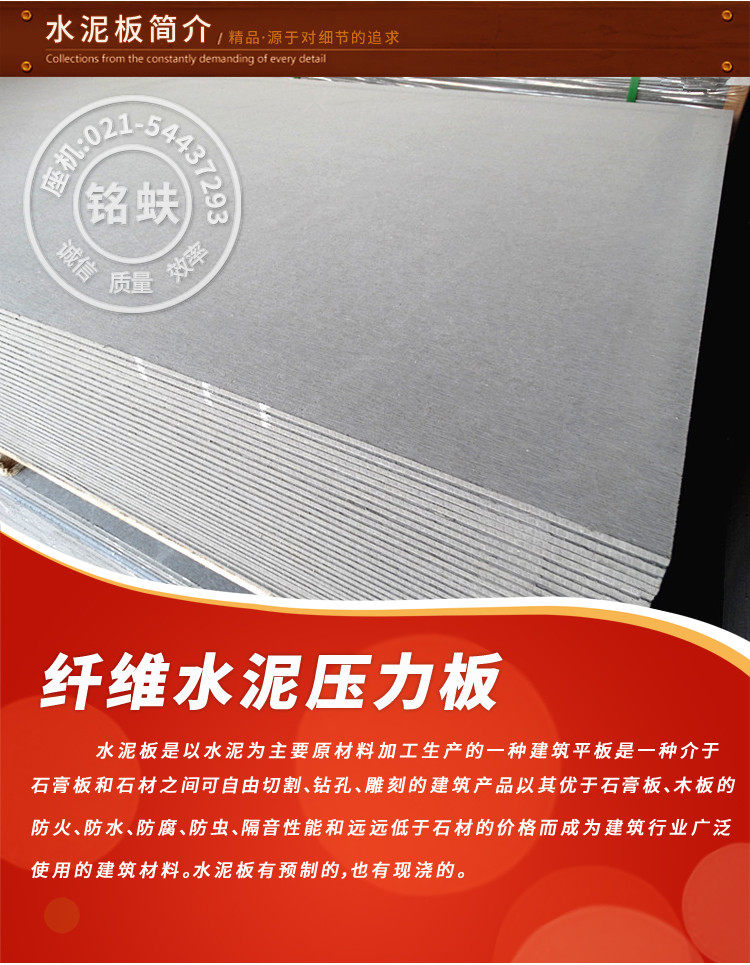 Космические серые детали Page_18.jpg