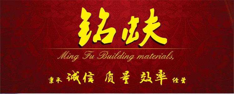 Детали песни bai page_01.jpg