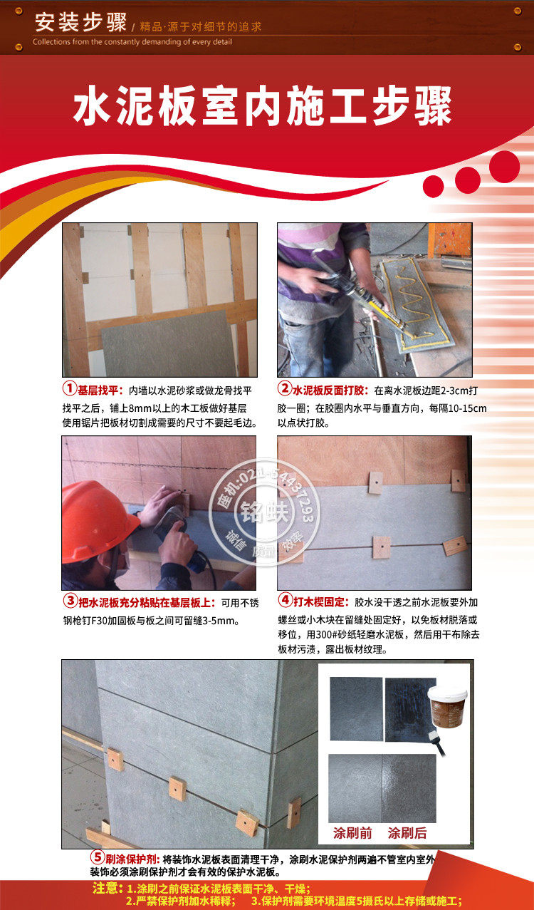 Космические серые детали Page _20.jpg