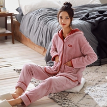 Multi-Latin American coral suede pyjamas female winter thickened autumn and winter Korean version with cap flannel suede suit minimalist pure color
