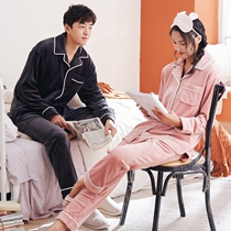 Multi-Latin American island velvet couple pajamas womens autumn and winter flannel casual thin velvet home clothes Coral velvet suit men