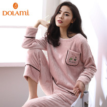 Multi-Latin American coral velvet pajamas womens winter thickened velvet winter flannel home clothes Womens suit autumn and winter models
