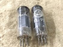 Early German tycoon EL95 cirque bile duct -