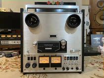 Japans original two-track pioneer opens with a good state of color 
