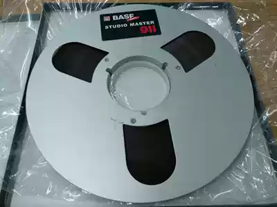 Opening machine Opening tape recording playback use consultation