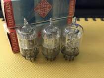 New Early German Deuterwind root EAA91 Circle bile duct bottom with square ring