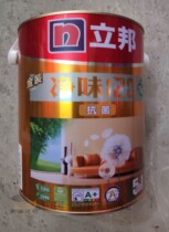 Libon Lacquer Net Taste 120 Bamboo Charcoal Gold Dress Antibacterial five-in-one No Add Inner wall Emulsion Paint Wall Paint Wall Paint 5L