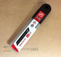 Upgrade Pecking Wood Bird Beauty Work Knife Sheet Cut Paper Knife Blade Stationery Supplies 18MM Mergine Knife Sheet 10 pieces per case