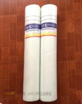 Advanced sealing wall cloth alkali-resistant glass fiber grid cloth ultra-fine ultra-dense seam anti-cracking width 1 m
