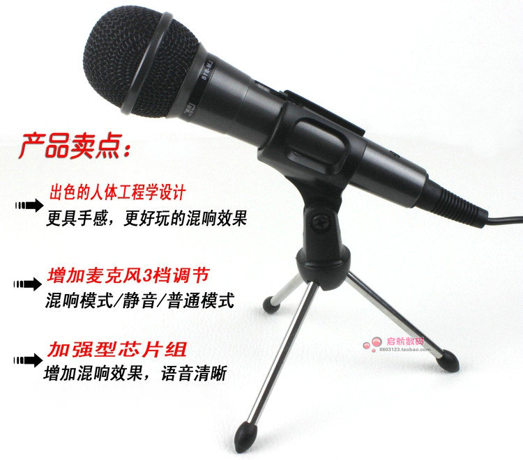 mic saramonic Máy tính đặc trưng cho tiếng vang micro tụ điện máy tính để bàn phổ YY trò chơi giọng nói ghi âm hát mạng karaoke mic k200