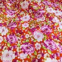 1 and 6 meters wide plain small floral fabric cotton xiao hua bu cotton customized single sheets quilt cover three-piece cloth