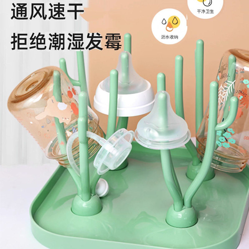 Versatile baby multifunction bottle drain rack drying rack bottle drain drying dryer small baby water glass container-Taobao