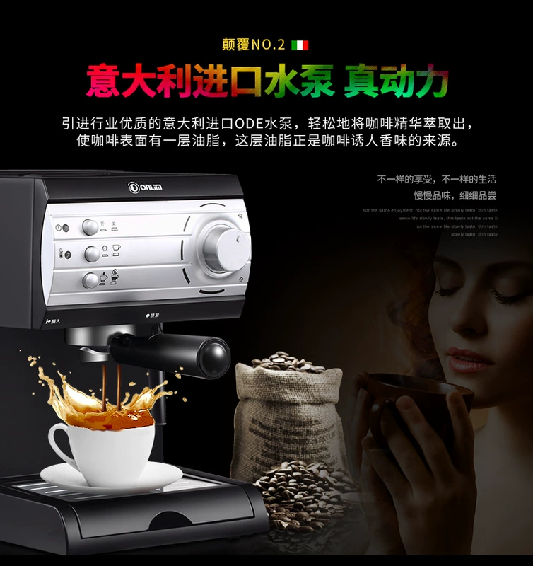 Máy pha cà phê gia đình Donlim / Dongling DL-KF6001 xuất khẩu Ý bong bóng sữa tự động ngay lập tức