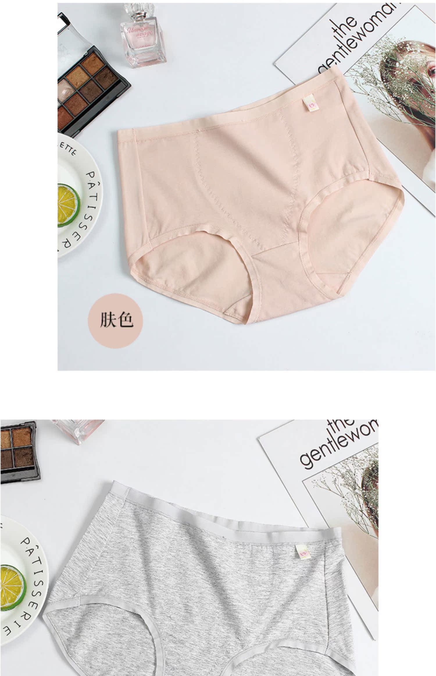 Đồ lót Caiti, cotton nguyên chất, eo giữa, màu ấm, ấm, eo cao, chọn, gái, đồ lót, 2019 - Eo cao noi y cao cap