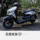 Защитная планка док-станции Kaka подходит для переднего бампера мотоцикла Yamaha Xuying 125t-3a, оригинальных аксессуаров для модификации автомобиля mini 1