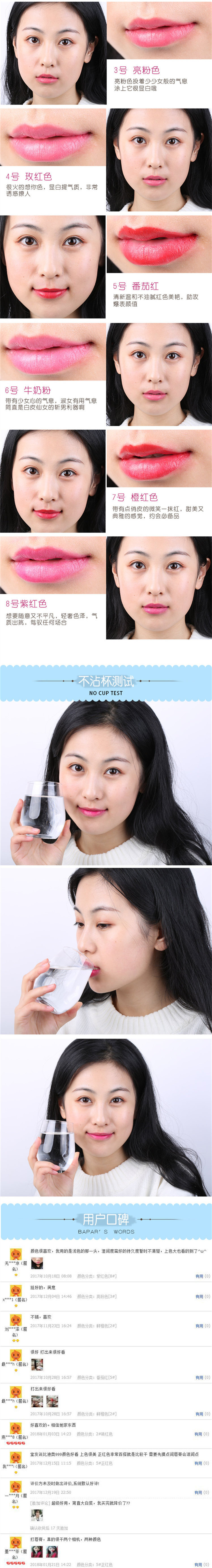 Son dưỡng môi Mistine Double Son Q10 giữ ẩm hai màu Lip Gloss Lasting Moisturising Lip Không dễ bị mất màu black rouge tarot
