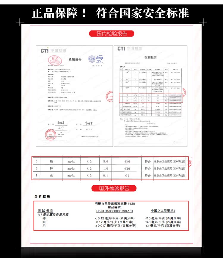 Nhập khẩu sáng kem che khuyết điểm nền tảng kem tàn nhang mụn marks lỗ chân lông đen vòng mắt không thấm nước sẹo giữ ẩm sáng