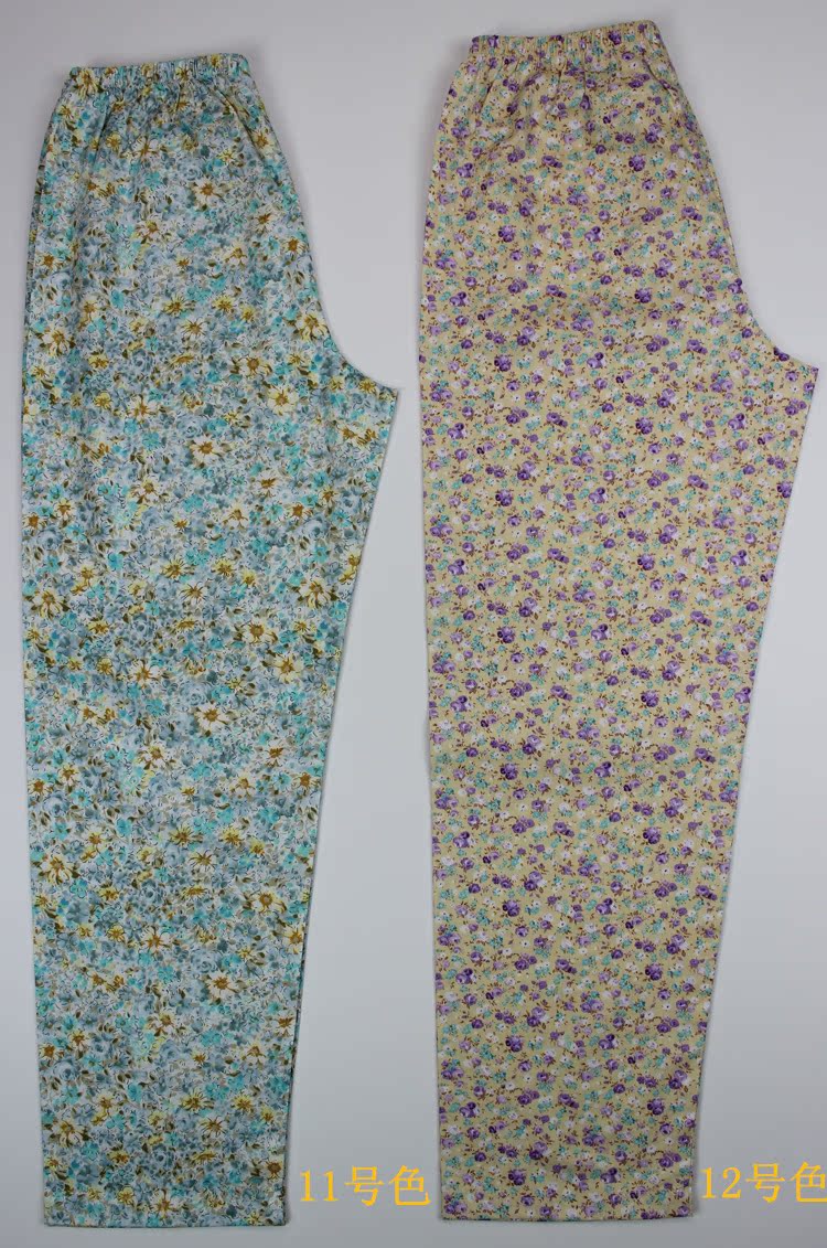 Pantalon pyjama XSK15-001 - Ref 741857 Image 18