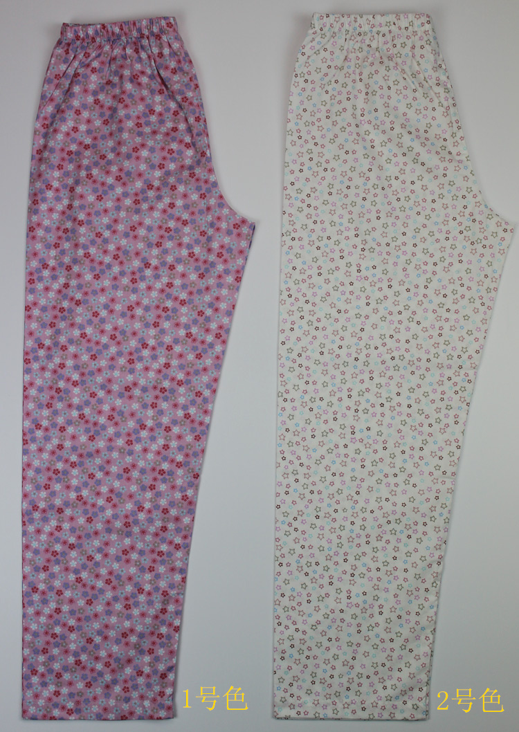 Pantalon pyjama XSK15-001 - Ref 741857 Image 13