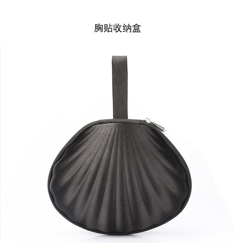 Ông Island Song Silicone dán áo ngực vô hình ngực nhỏ tụ tập chống trượt trên núm vú mà không có dây đai đồ lót liền mạch áo lót thể thao 