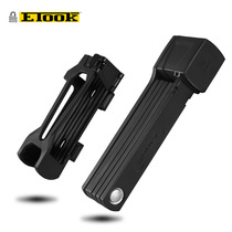  ETOOK folding lock Electric car motorcycle lock 6-fold lock Bicycle lock 4-level anti-theft lock ET450