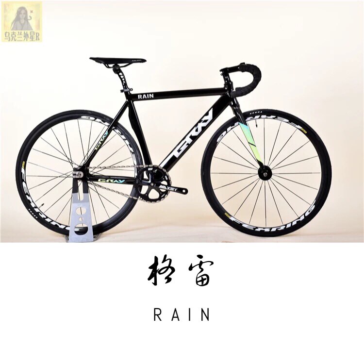 Taiwan Grey GRAY students racing to death and fly over the whole vehicle male and female-style bike speed of the sea