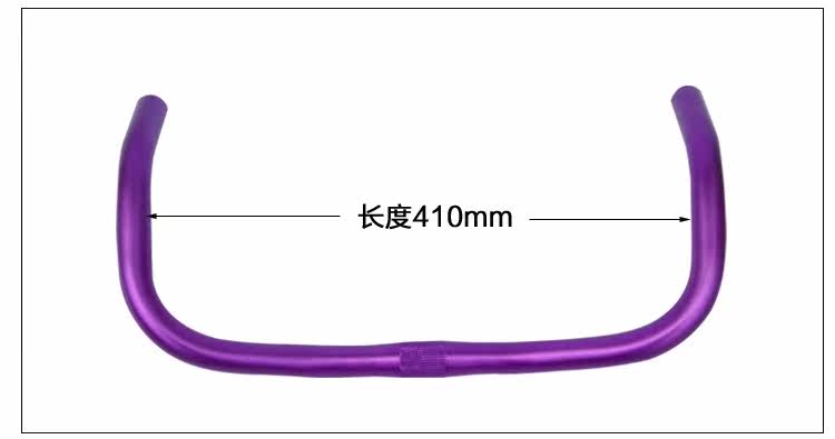 Guidon de vélo COLOURFUL - Ref 2335016 Image 9