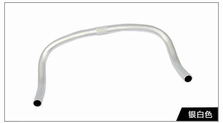 Guidon de vélo COLOURFUL - Ref 2335016 Image 6